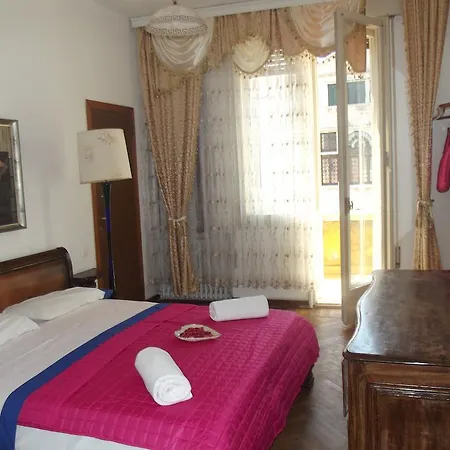 Ca'Barbaria Guest house 3*